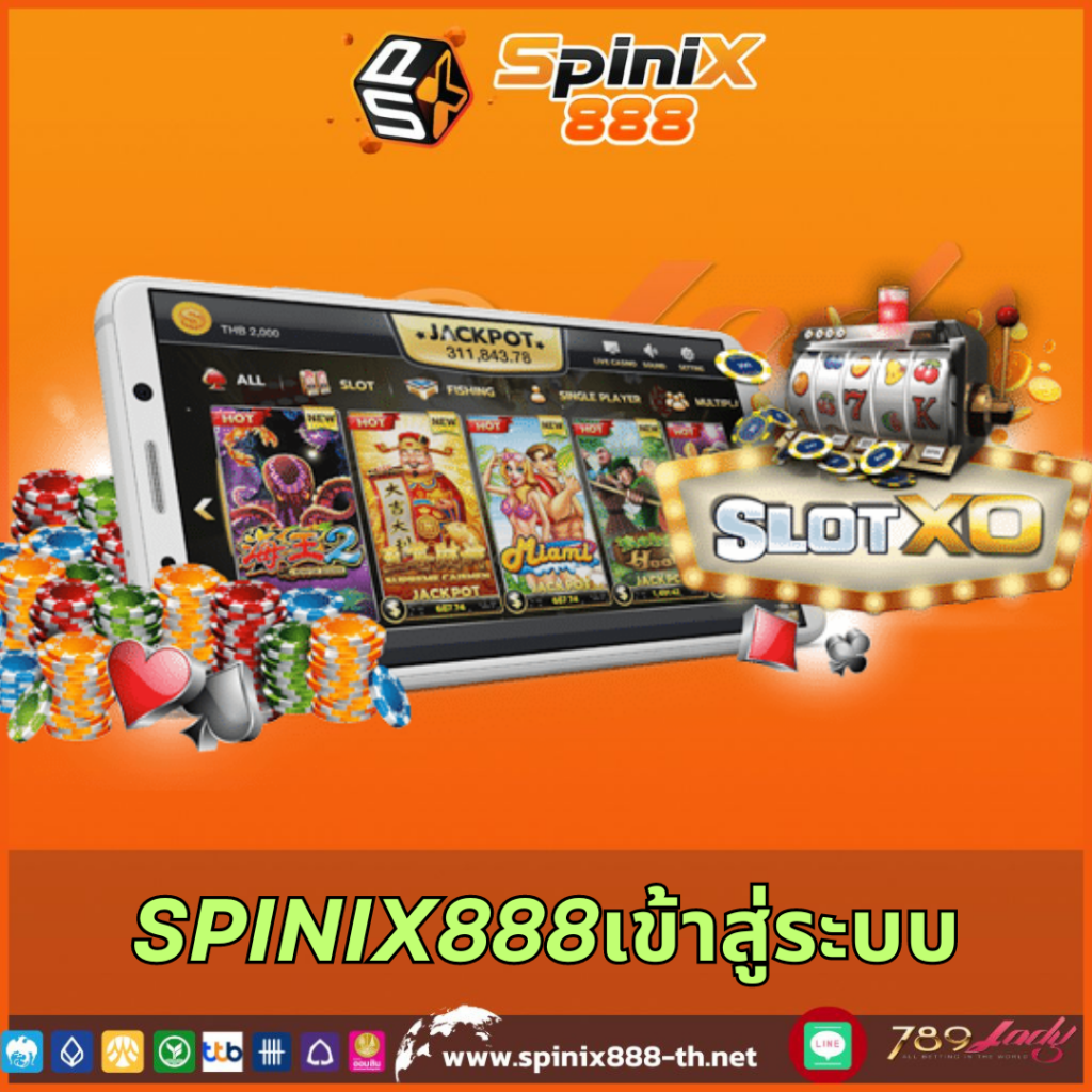 ufa678 เว็บตรง สล็อต บาคาร่า เดิมพันครบจบในที่เดียวสุดมันส์