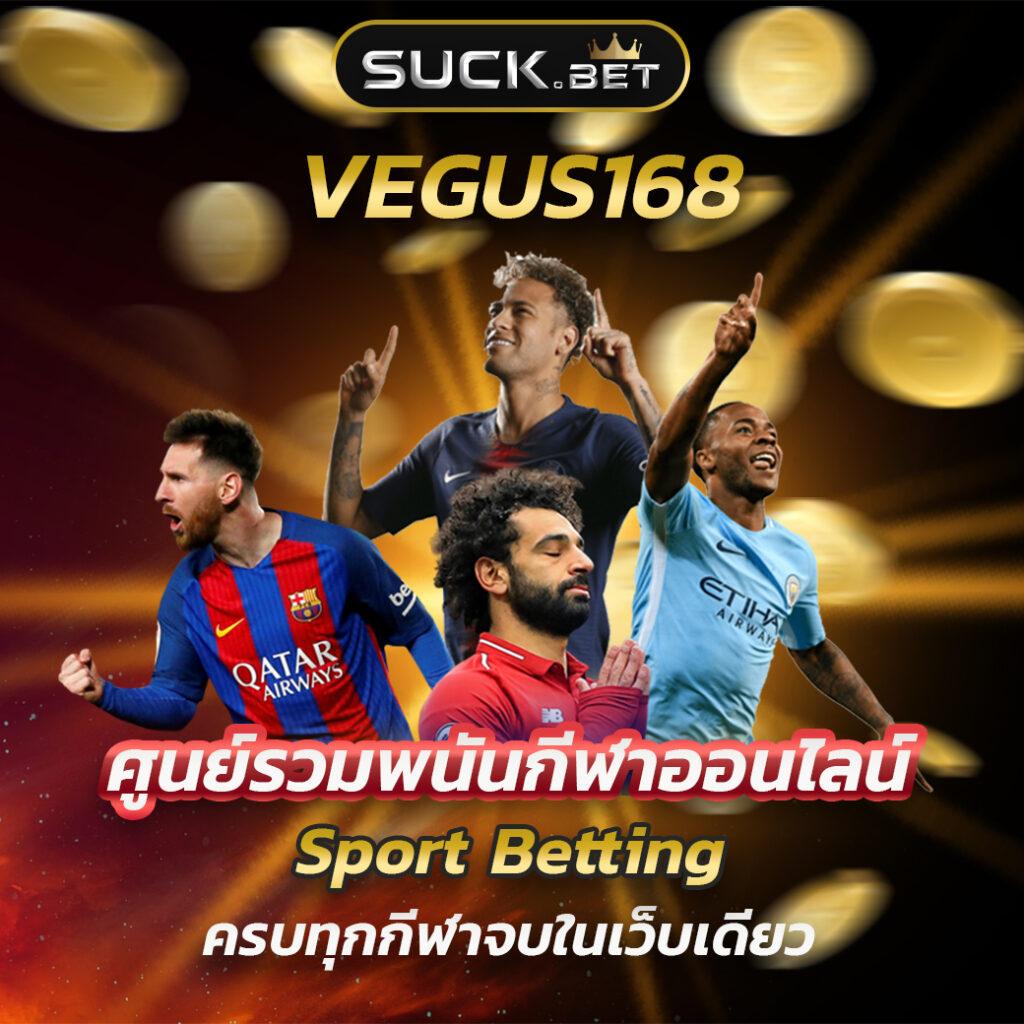 ufa7999 เว็บตรงครบครันเกมฮิต ระบบปลอดภัยทันใจ
