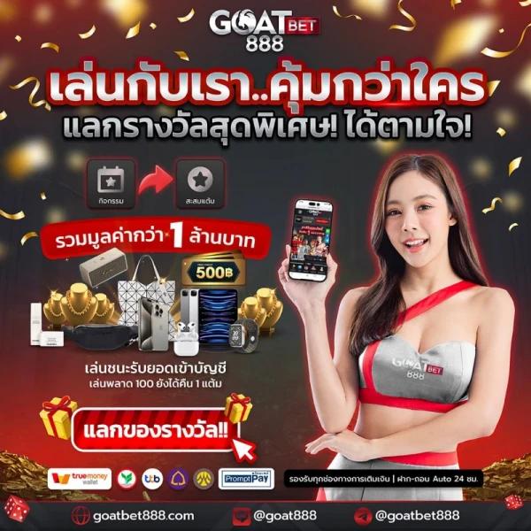 ufa911 คาสิโนเว็บตรง รวมเกมคาสิโนสุดมันส์ ระบบออโต้ 24 ชั่วโมง