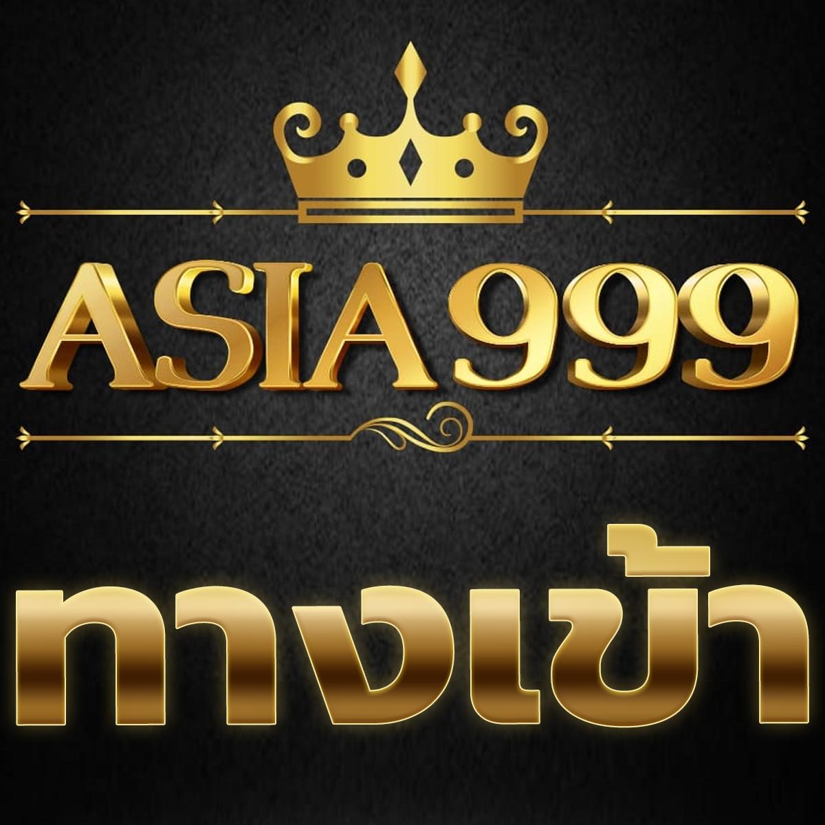 ufa99 คาสิโนออนไลน์อันดับหนึ่ง เล่นง่าย จ่ายจริง โปรโมชั่นเด็ด
