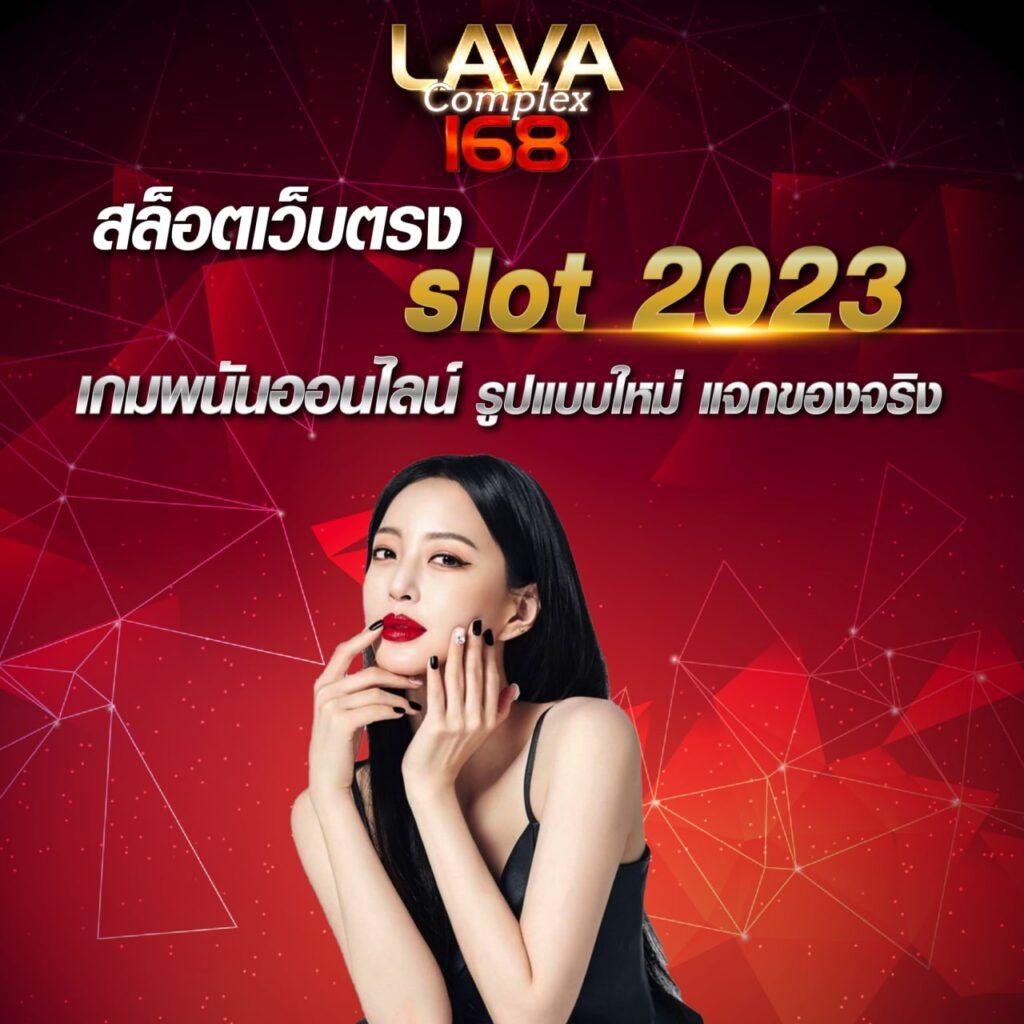 ufa apollo คาสิโนสุดฮิต สมัครง่าย รวมเกมดังยอดนิยมในไทย
