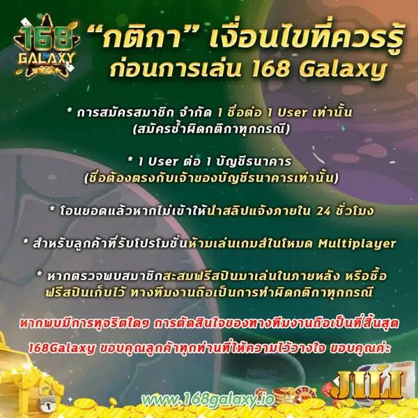 ufa mobile home คาสิโนออนไลน์อันดับหนึ่ง พร้อมเกมใหม่ล่าสุดในไทย