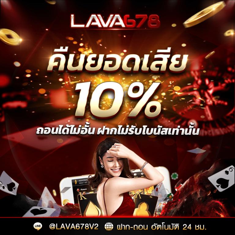 ufa pg slot เว็บตรงอันดับหนึ่งของไทย ตอกย้ำจ่ายจริงทันใจ