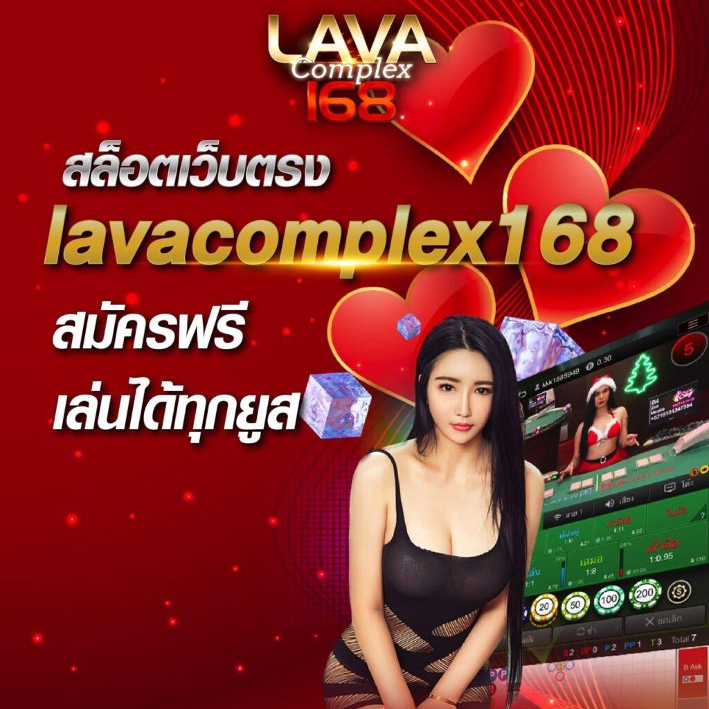 ufa slot คาสิโนอันดับ 1 ระบบใหม่ล่าสุด ฝาก-ถอน รวดเร็ว