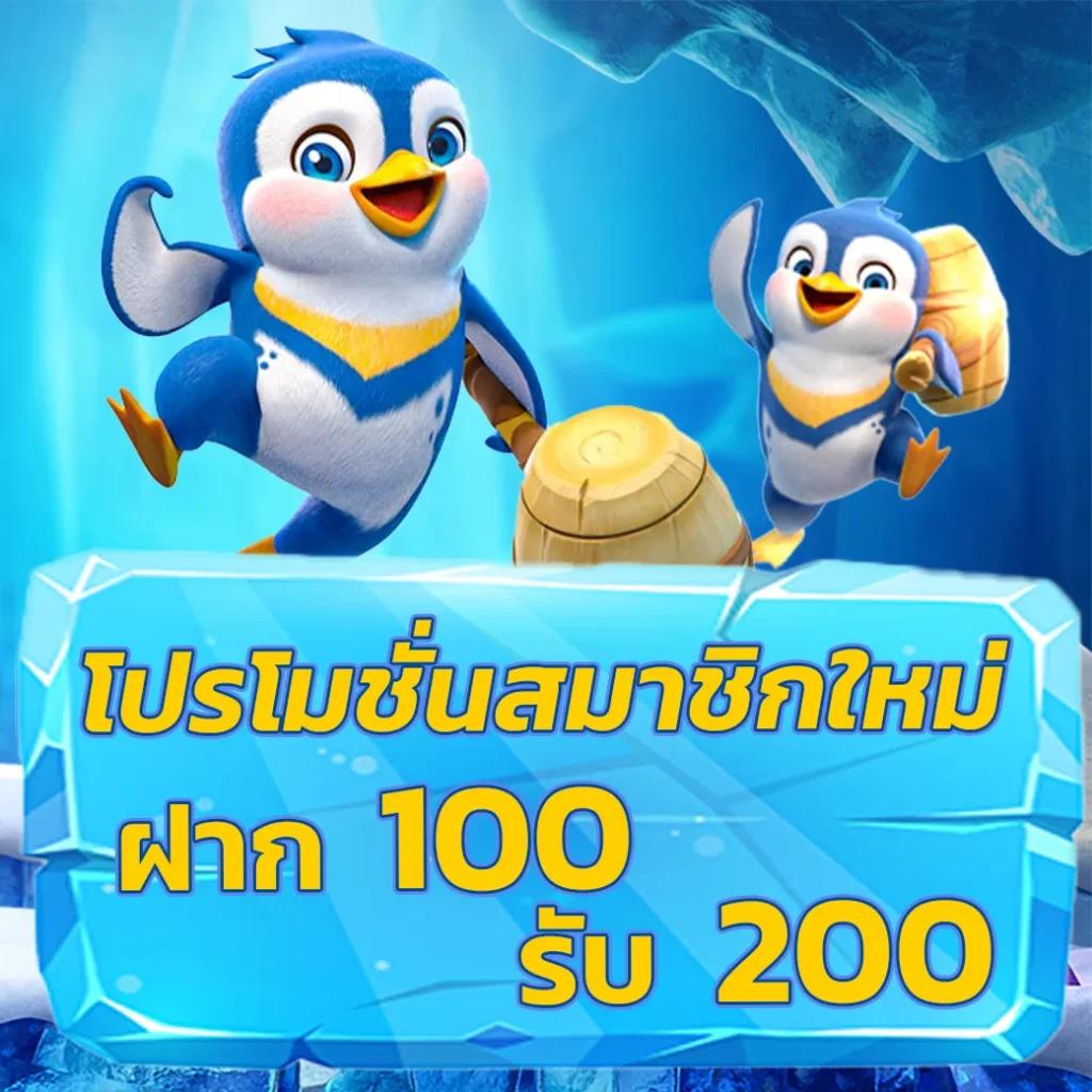 ufa wallet 789 ศูนย์รวมเกมชั้นนำ เล่นง่ายจ่ายจริง อัปเดตล่าสุด