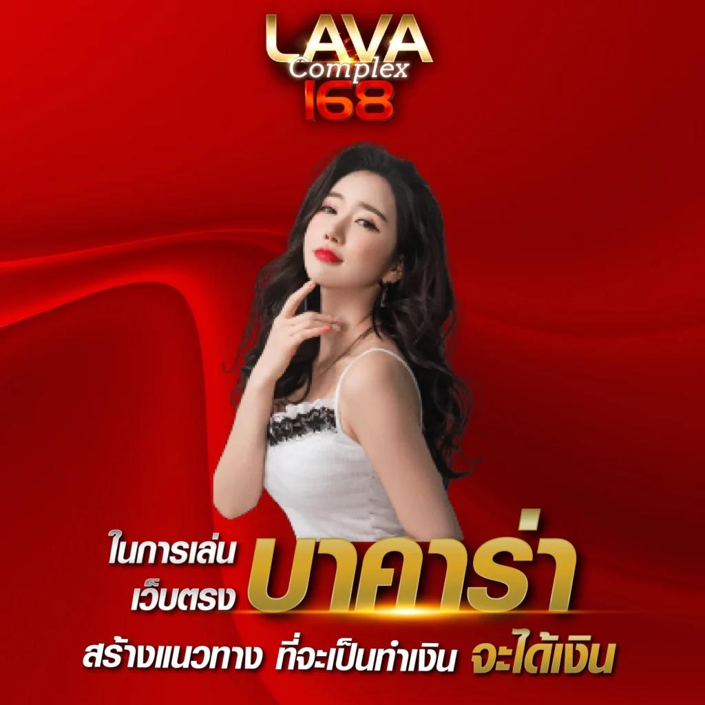 ufa wallet 888 เว็บคาสิโนออนไลน์ครบวงจร มั่นใจด้วยระบบใหม่ล่าสุด