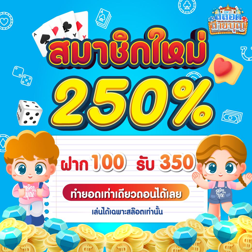 ufa คาสิโนยอดนิยม เล่นง่าย จ่ายจริง พร้อมโปรสุดคุ้ม