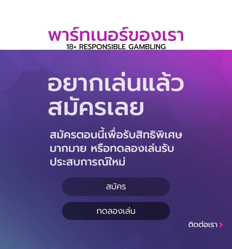 ufabet123 เว็บคาสิโนออนไลน์ที่ดีที่สุด 2024 สมัครง่าย ได้เงินจริง