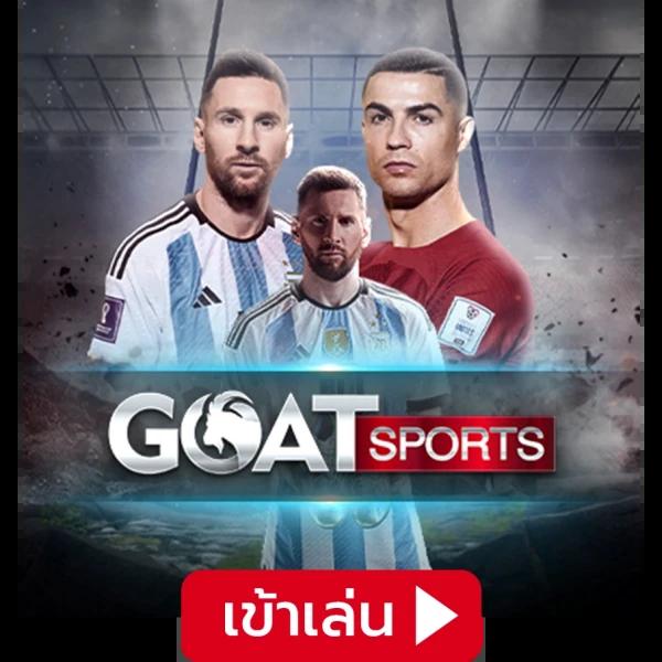 ufabet168 เว็บตรง เดิมพันง่าย ระบบทันสมัย ปลอดภัย เชื่อถือได้
