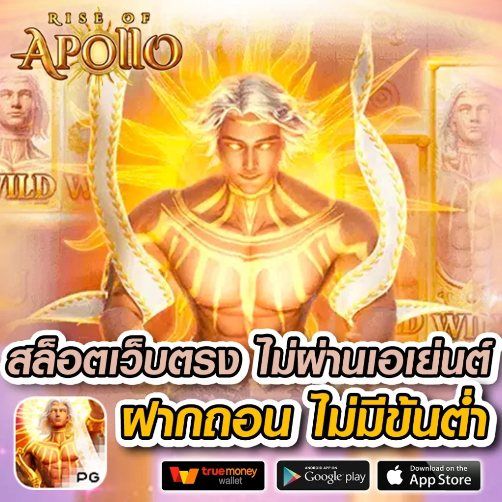 ufabet 123 ศูนย์รวมเกมเดิมพันออนไลน์ มือถือครบกลุ่ม