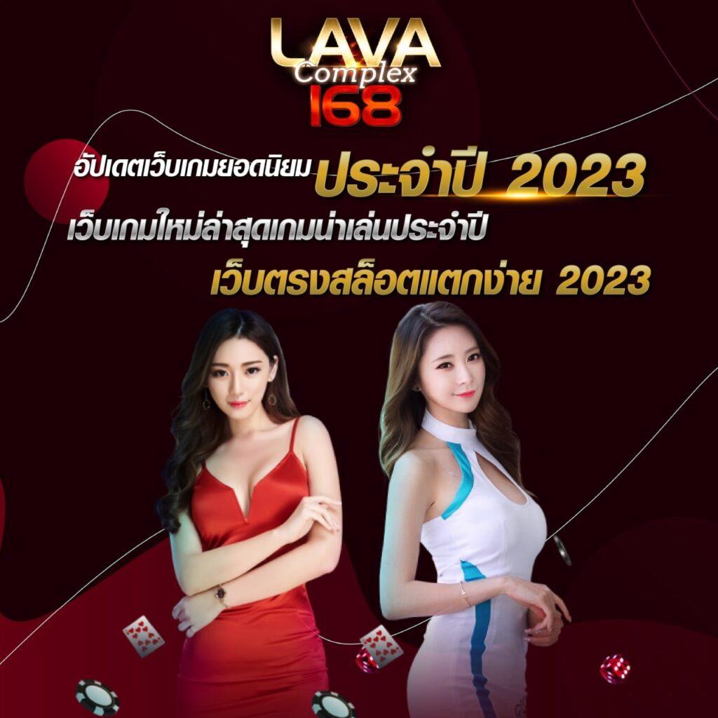  ufabet 789 คาสิโนครบวงจรสล็อต แทงบอล เว็บตรงมั่นใจ