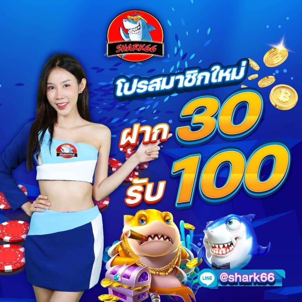 ufabet 789 ศูนย์รวมเกมคาสิโนออนไลน์ ครบจบในเว็บเดียว