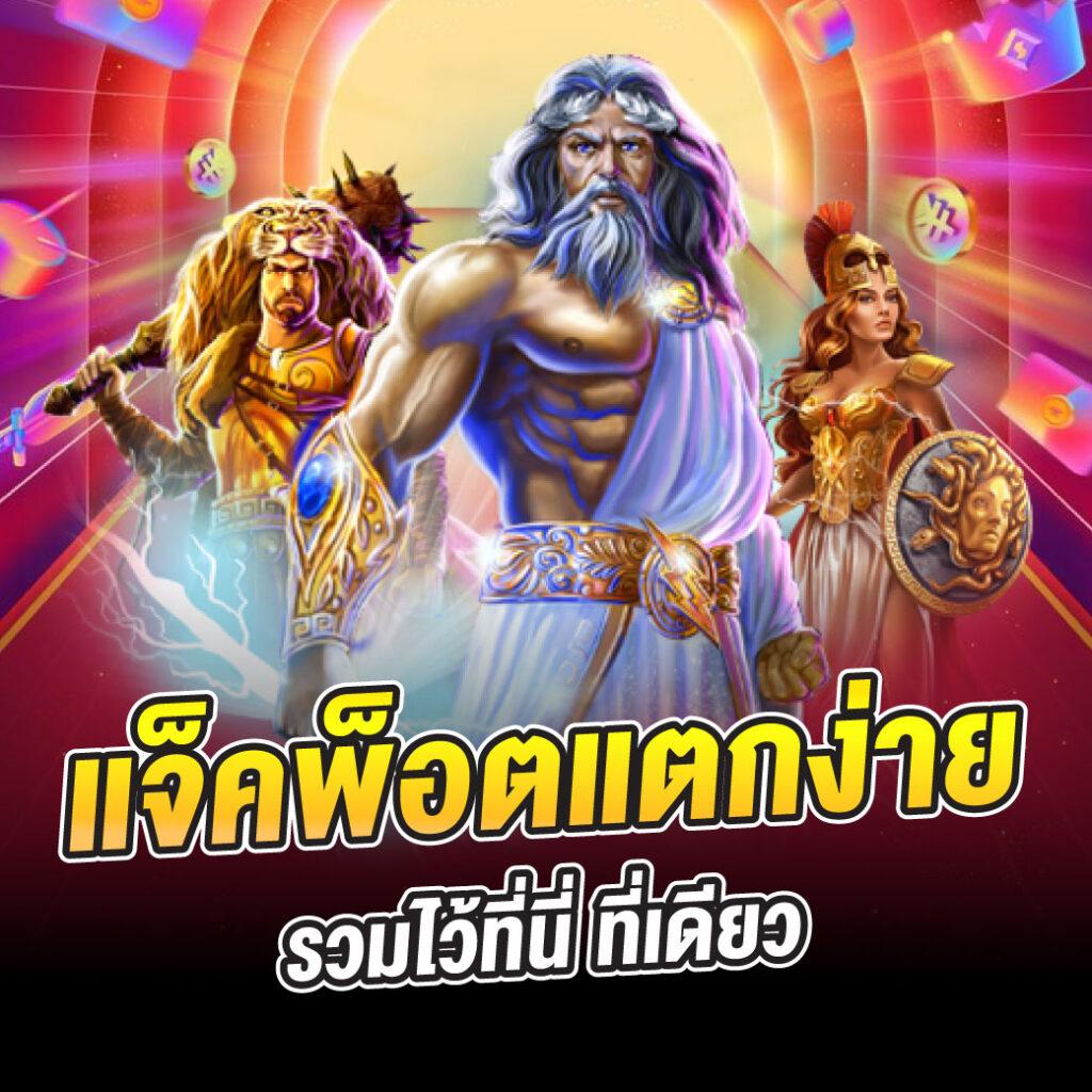 ufabet auto wallet ระบบฝากถอนออโต้รวดเร็วปลอดภัยที่สุดในไทย