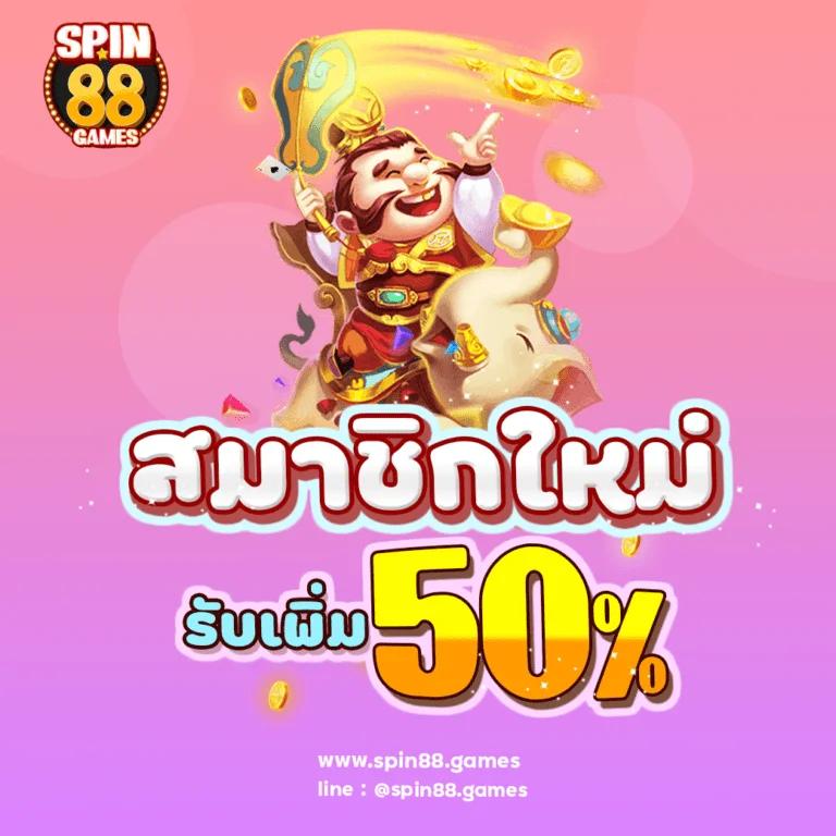 ufabet home คาสิโนออนไลน์อันดับหนึ่ง เดิมพันง่าย ถอนจริง 24 ชม