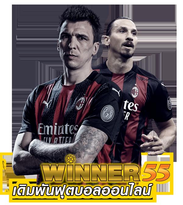 ufabet mobile เว็บเดิมพันออนไลน์อันดับหนึ่งในไทย ปลอดภัย มั่นใจ 24 ชั่วโมง