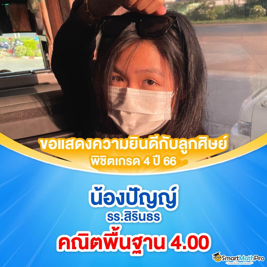 ufabet vip เว็บตรงสายคาสิโนออนไลน์ยอดนิยมในปี 2024