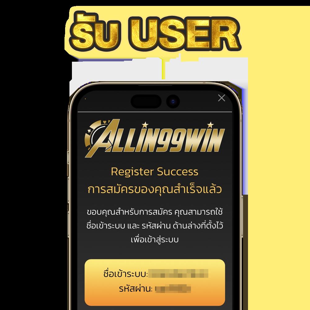 ufabet wallet ระบบฝากถอนอัตโนมัติ เติมง่าย ไม่มีขั้นต่ำ