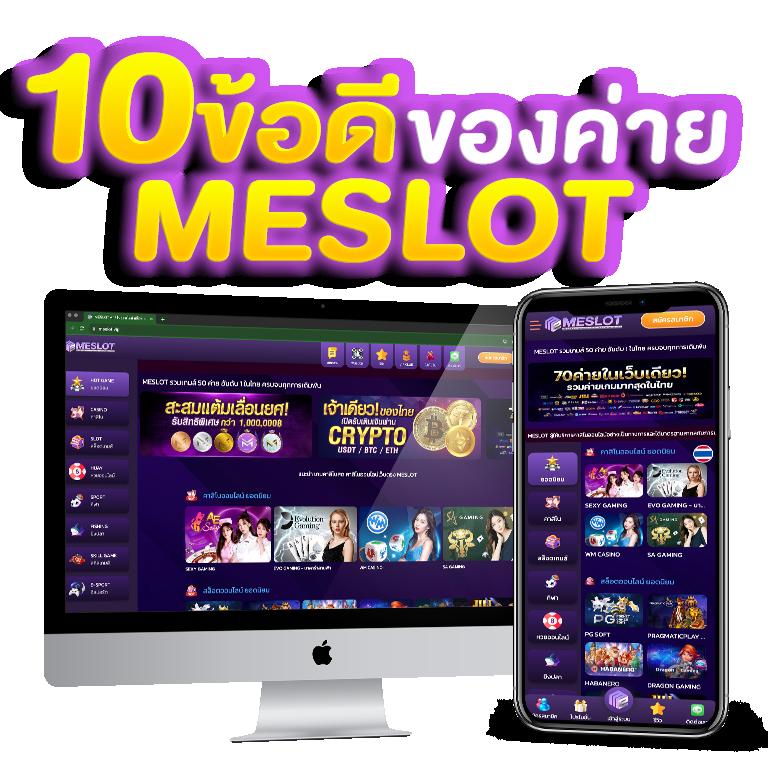 ufabet เว็บหลัก ศูนย์รวมเกมเดิมพันออนไลน์ครบวงจรที่สุดในไทย
