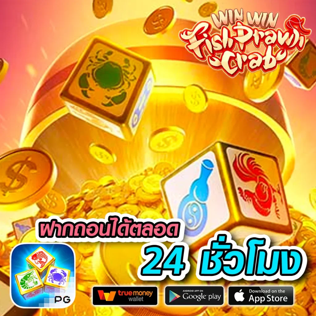 ufabetcam เว็บตรงเกมใหม่ยอดนิยม รวมความสนุกทุกแนวในไทย