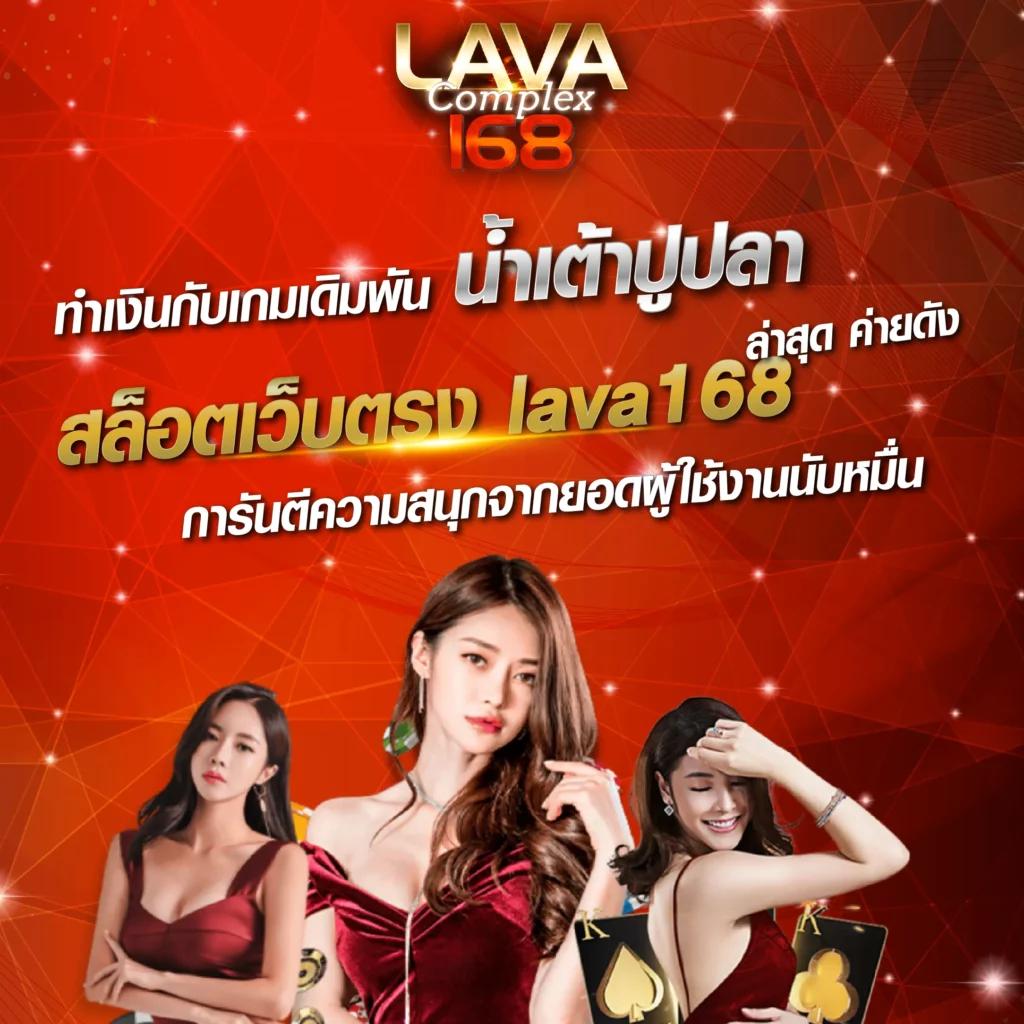 ufabmw คาสิโนครบวงจร บริการดีที่สุด ระบบลื่นไหลไม่มีสะดุด