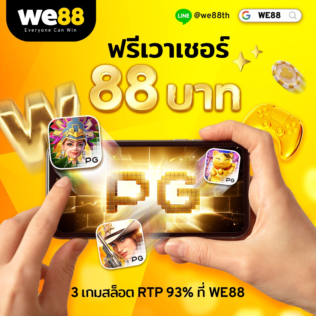 ufabroker คาสิโนออนไลน์มั่นใจ ระบบฝากถอนทันใจ โปรโมชั่นน่าดึงดูด
