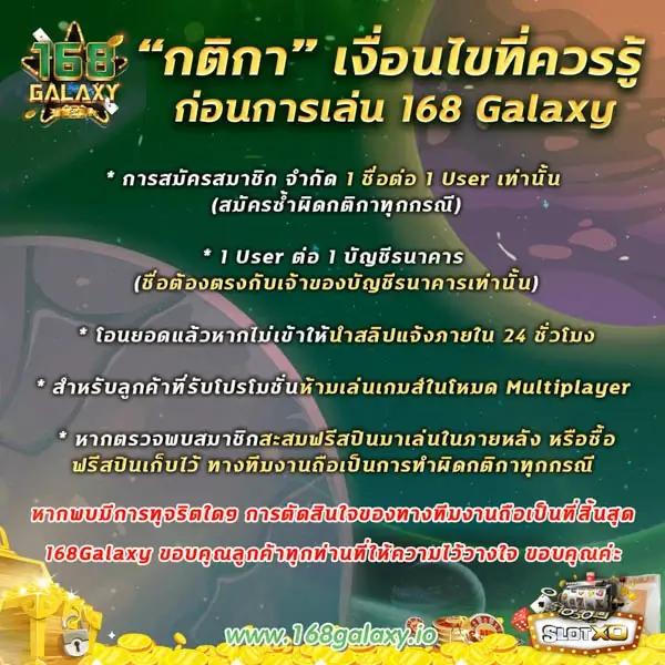 ufac4 แพลตฟอร์มคาสิโนออนไลน์สุดฮิต เล่นง่าย จัดเต็มโปรโมชั่นใหม่ล่าสุด