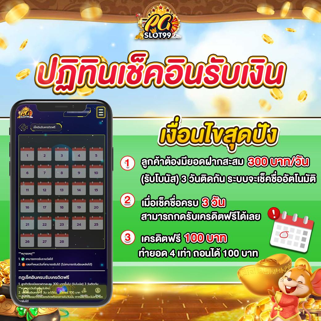 ufar9 คาสิโนออนไลน์อันดับหนึ่ง บริการสุดล้ำ ทางเข้าเล่นง่าย ปลอดภัย