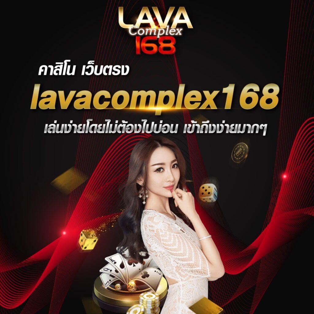 ufasc168auto เว็บใหญ่จ่ายจริง ระบบทันสมัยอันดับหนึ่งในไทย