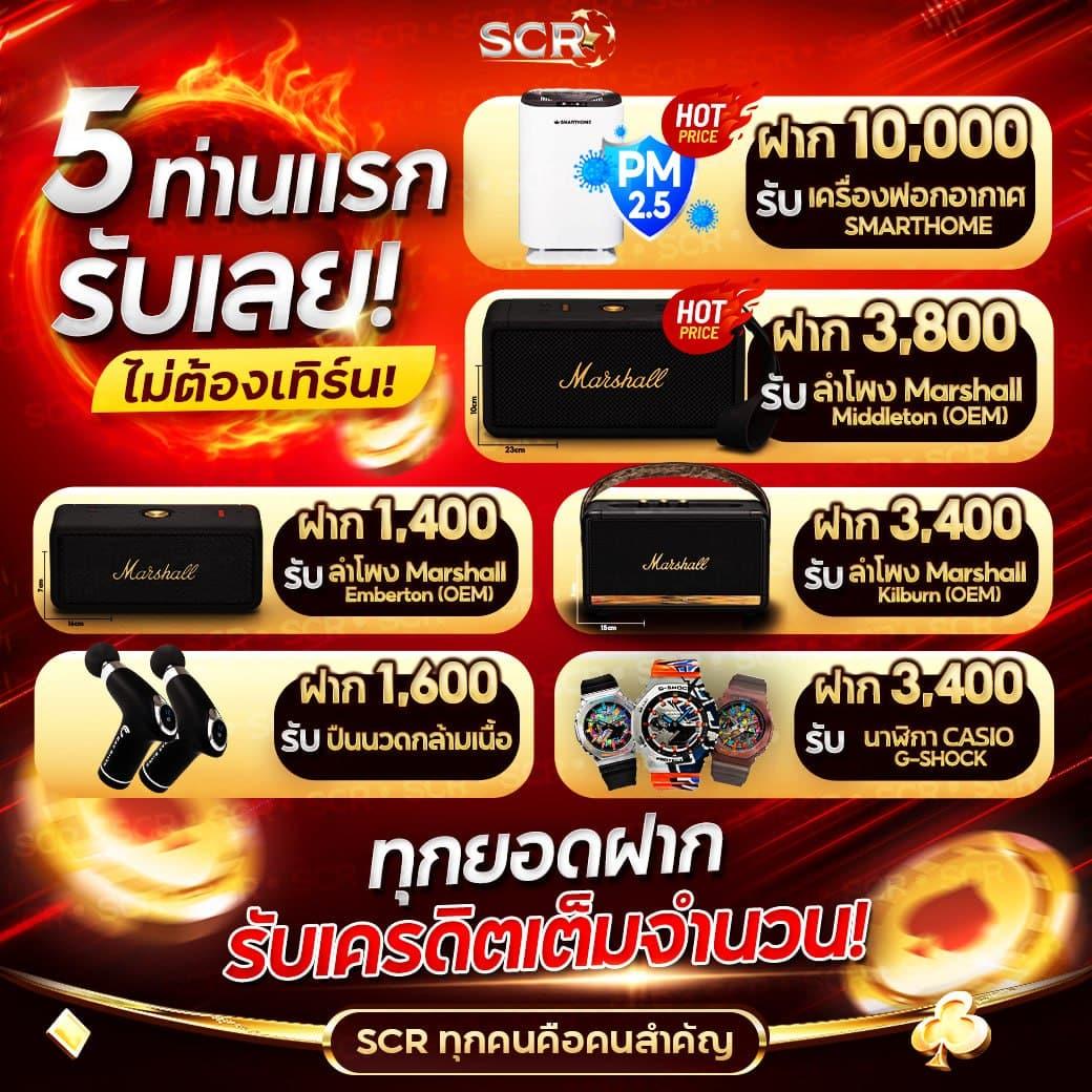 ufaมcity88 แพลตฟอร์มคาสิโนออนไลน์สุดฮิต ระบบดีที่สุด เว็บตรงปลอดภัย