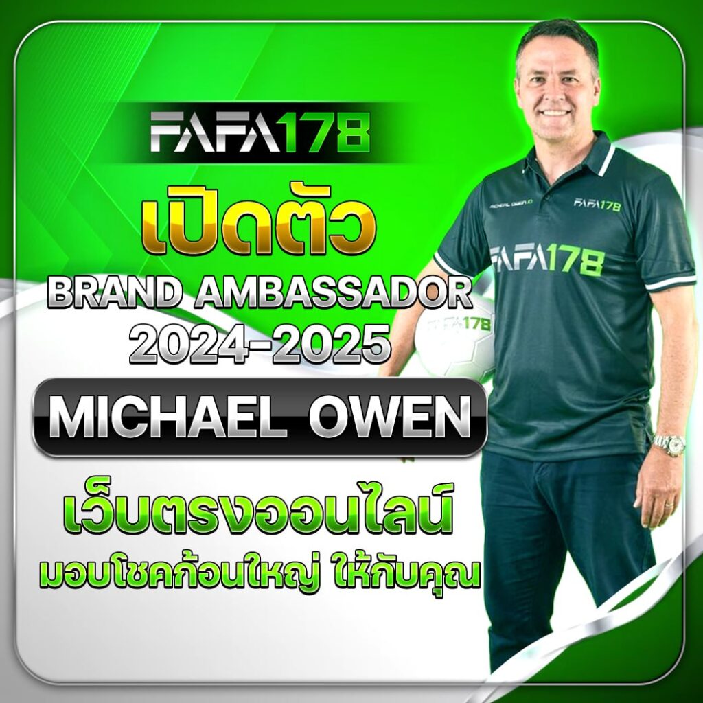 up2bet คาสิโนออนไลน์ เว็บตรงด้วยเกมสล็อตและเดิมพันทันสมัย