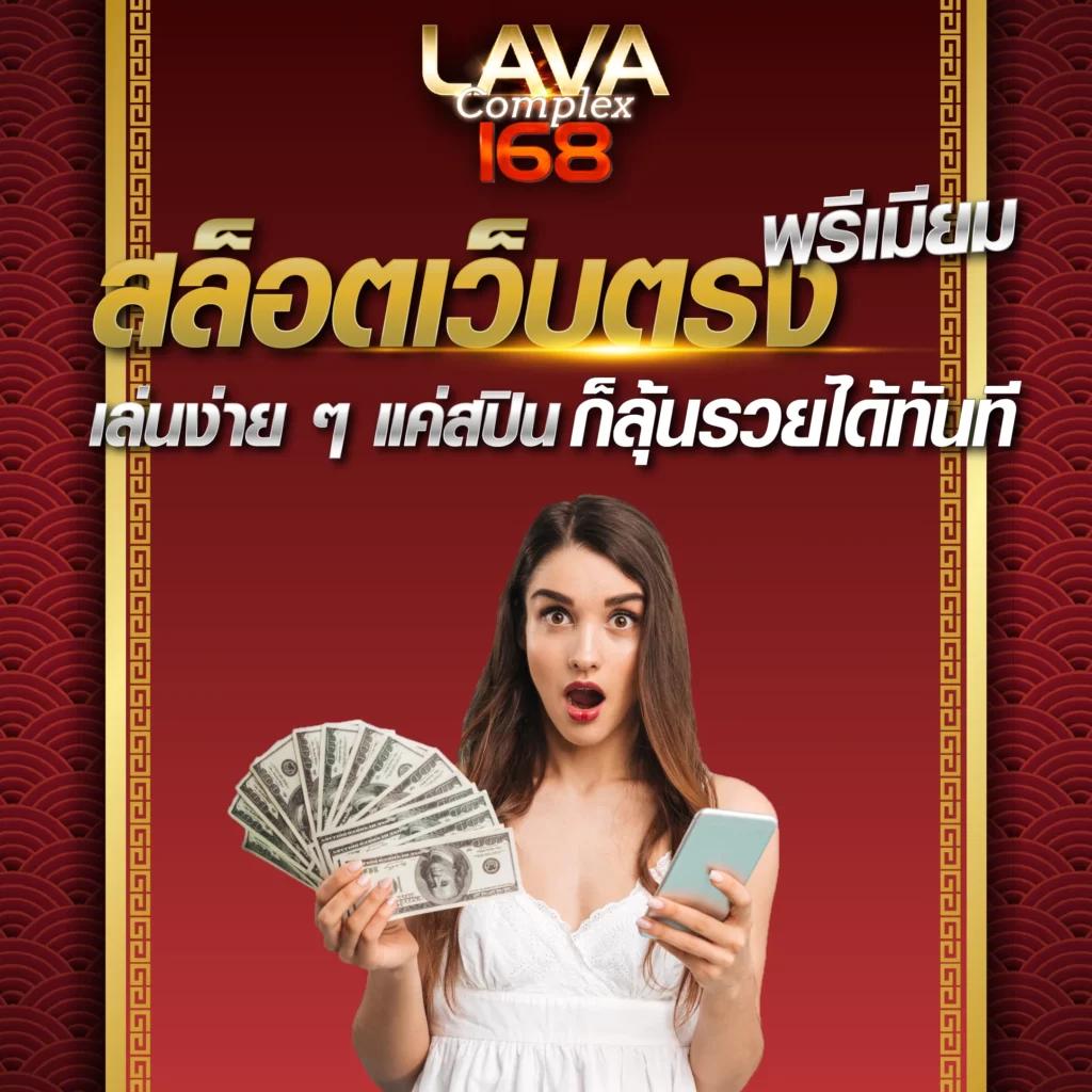 up2ubet v2 รวมสล็อตออนไลน์และเกมคาสิโนแนวใหม่ ครบทุกความนิยมในไทย