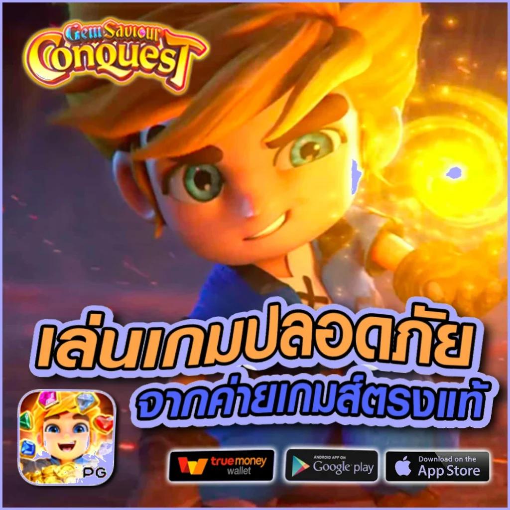 uplay168 คาสิโนออนไลน์ สล็อตออนไลน์ เว็บตรง ระบบอัตโนมัติ ฝากถอนง่าย