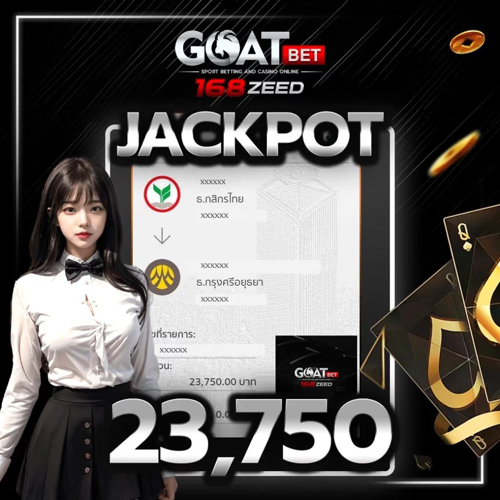usa2468 คาสิโนออนไลน์มาแรง พร้อมเทคนิคเล่นง่าย ได้เงินจริง