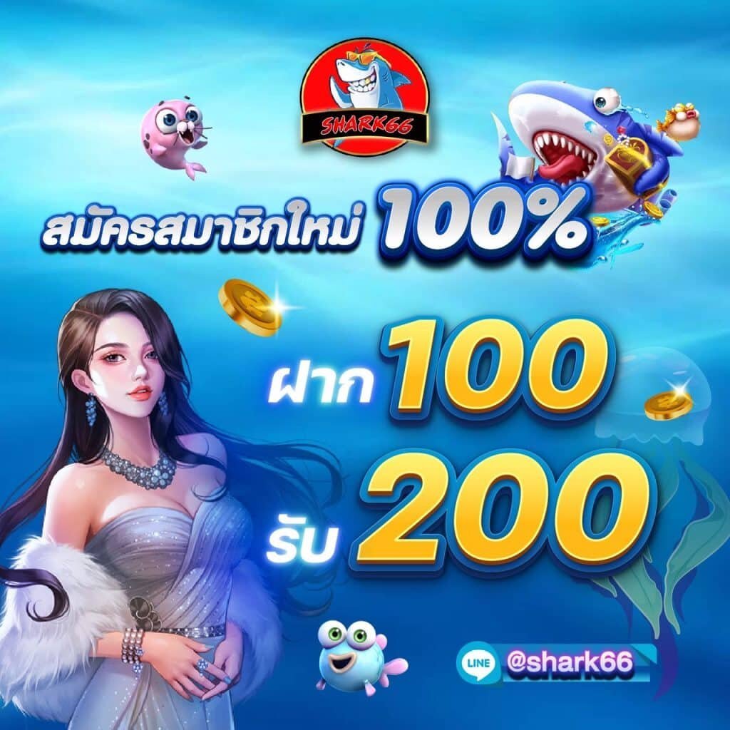 usa567 สล็อต เกมเดิมพันยอดนิยม เล่นง่าย จ่ายจริง ทุกเวลา