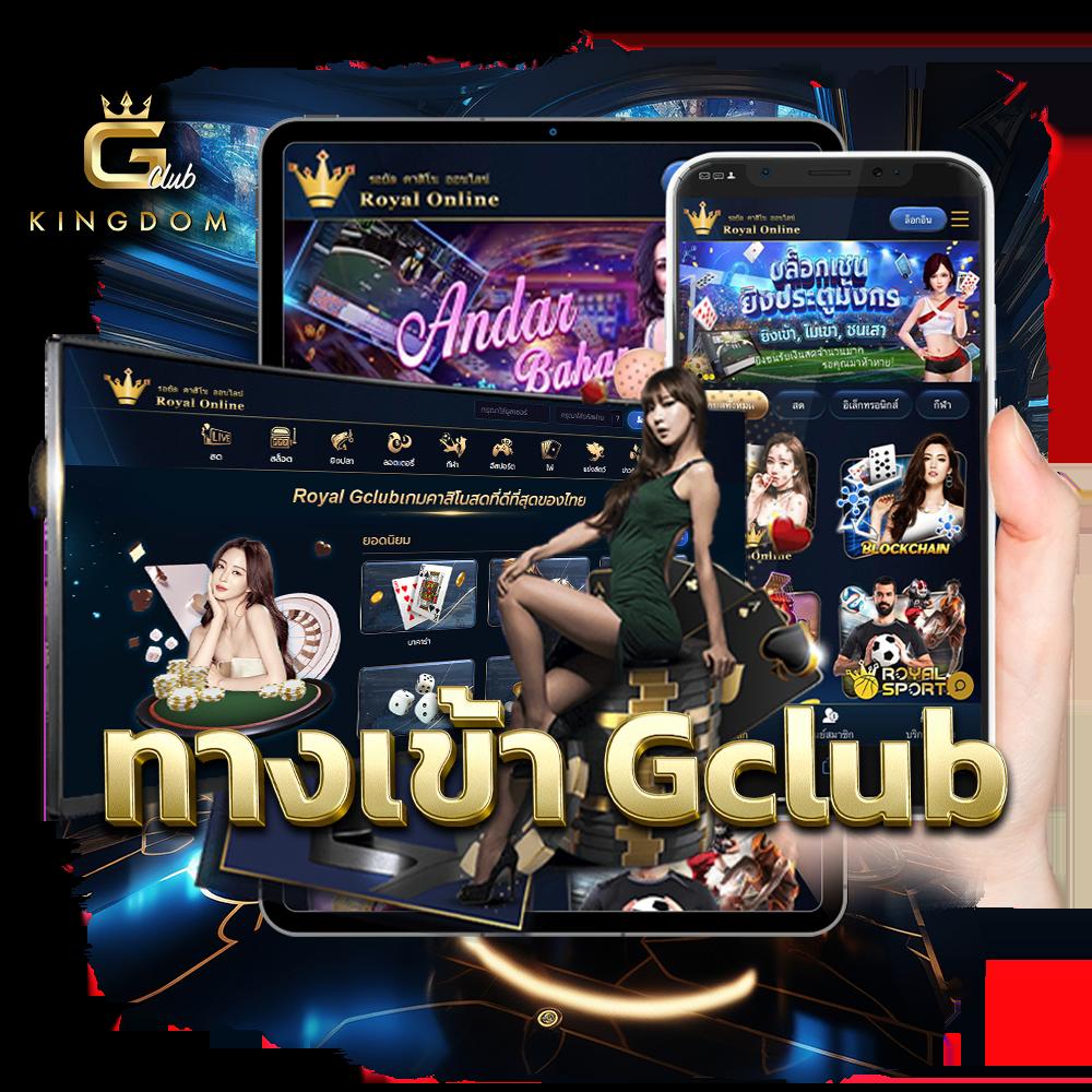 v9slot คาสิโนออนไลน์อันดับหนึ่ง มาตรฐานสากล เดิมพันง่าย ได้เงินจริง