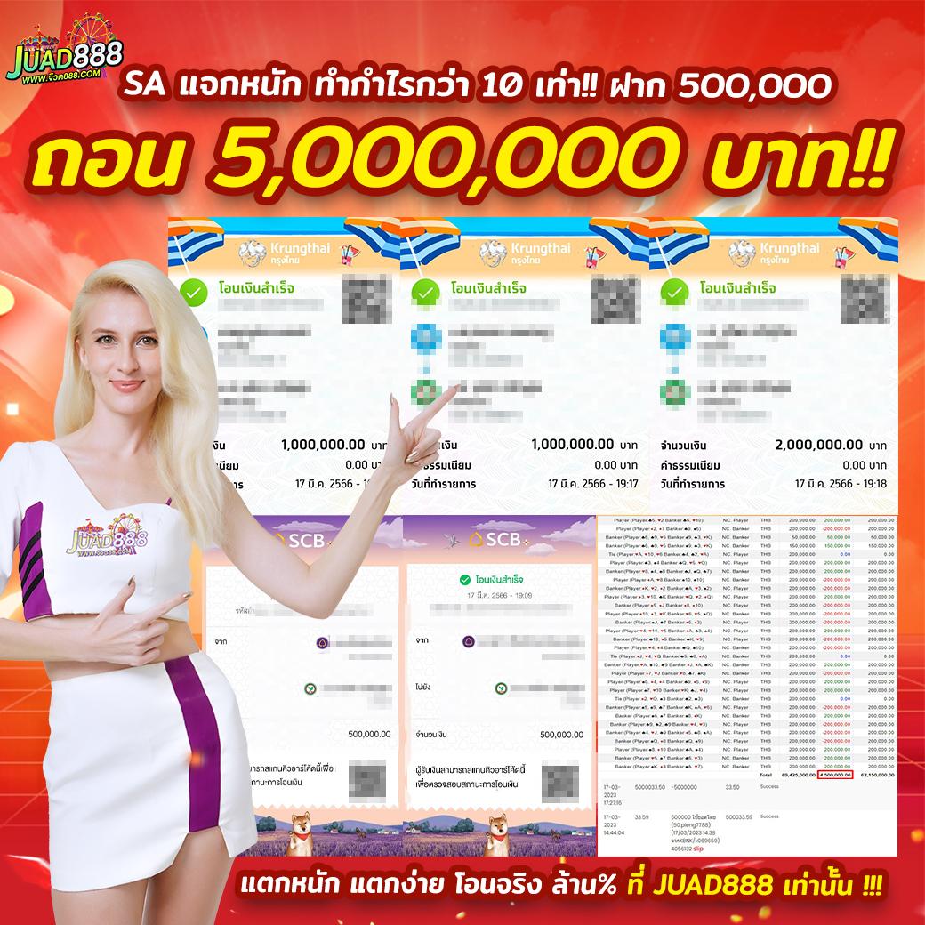 vegas77 คาสิโนออนไลน์ครบวงจร ระบบทันสมัย ฝากถอนรวดเร็ว