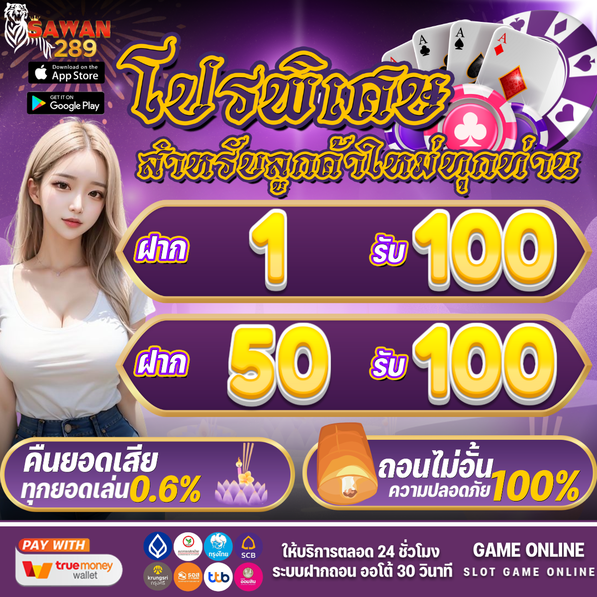 vga888 เว็บคาสิโนครบวงจร ระบบทันสมัย จ่ายไว มั่นคงในทุกการเดิมพัน