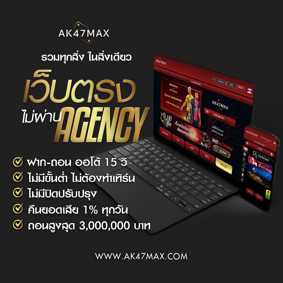 vga888 แทงบอลและคาสิโนออนไลน์ ฝาก-ถอน อัตโนมัติ ระบบทันสมัย
