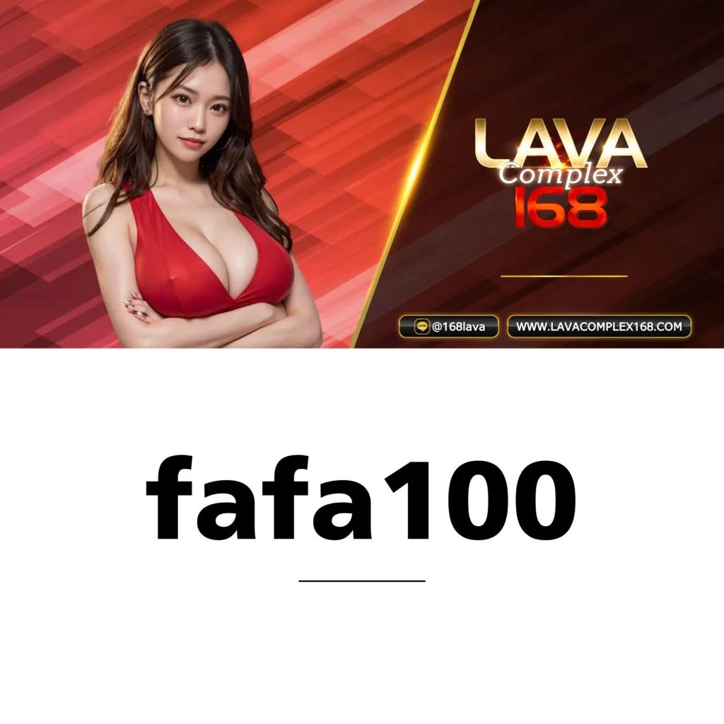 w69 slot เครดิต ฟรี ฝากง่าย ถอนสะดวก โปรโมชั่นสุดคุ้มทุกการเดิมพัน