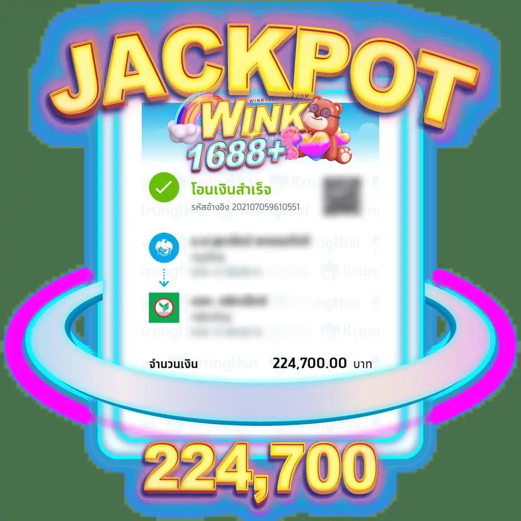 w999win คาสิโนออนไลน์ แห่งเดียวที่รับเทรนด์ใหม่และความสนุกสนานเต็มรูปแบบ