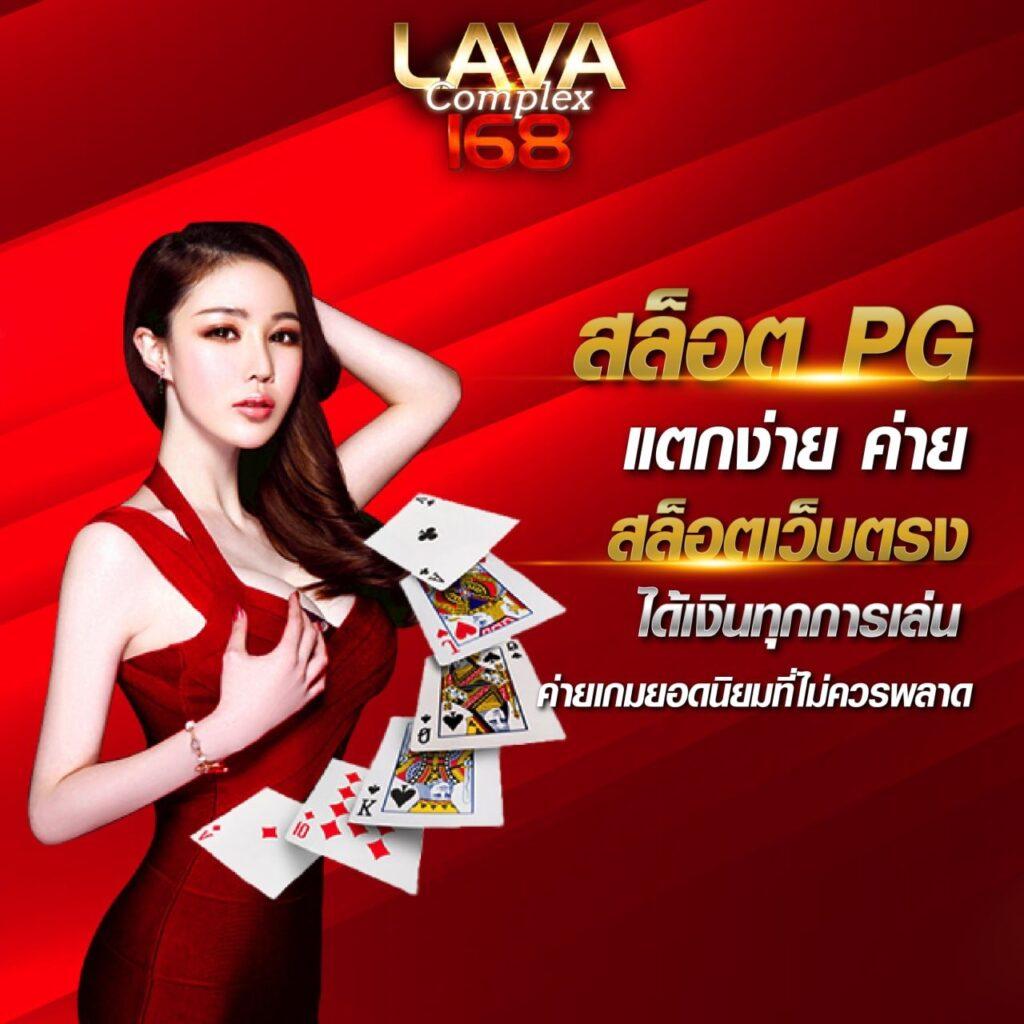 w 69 คาสิโนออนไลน์ เว็บดังเล่นสล็อตและเดิมพันครบวงจร ปี 2023