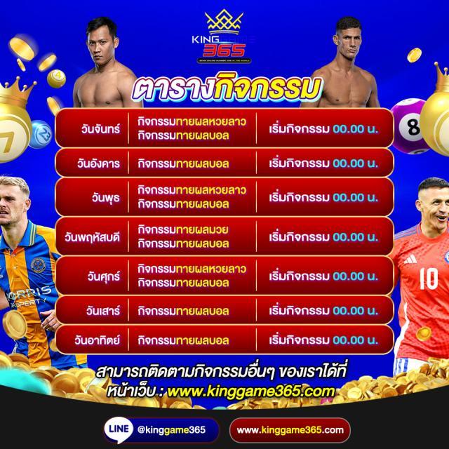 waspbet สล็อตครบวงจร ระบบทันสมัยที่สุดในไทย แจกเครดิตฟรีทุกวัน