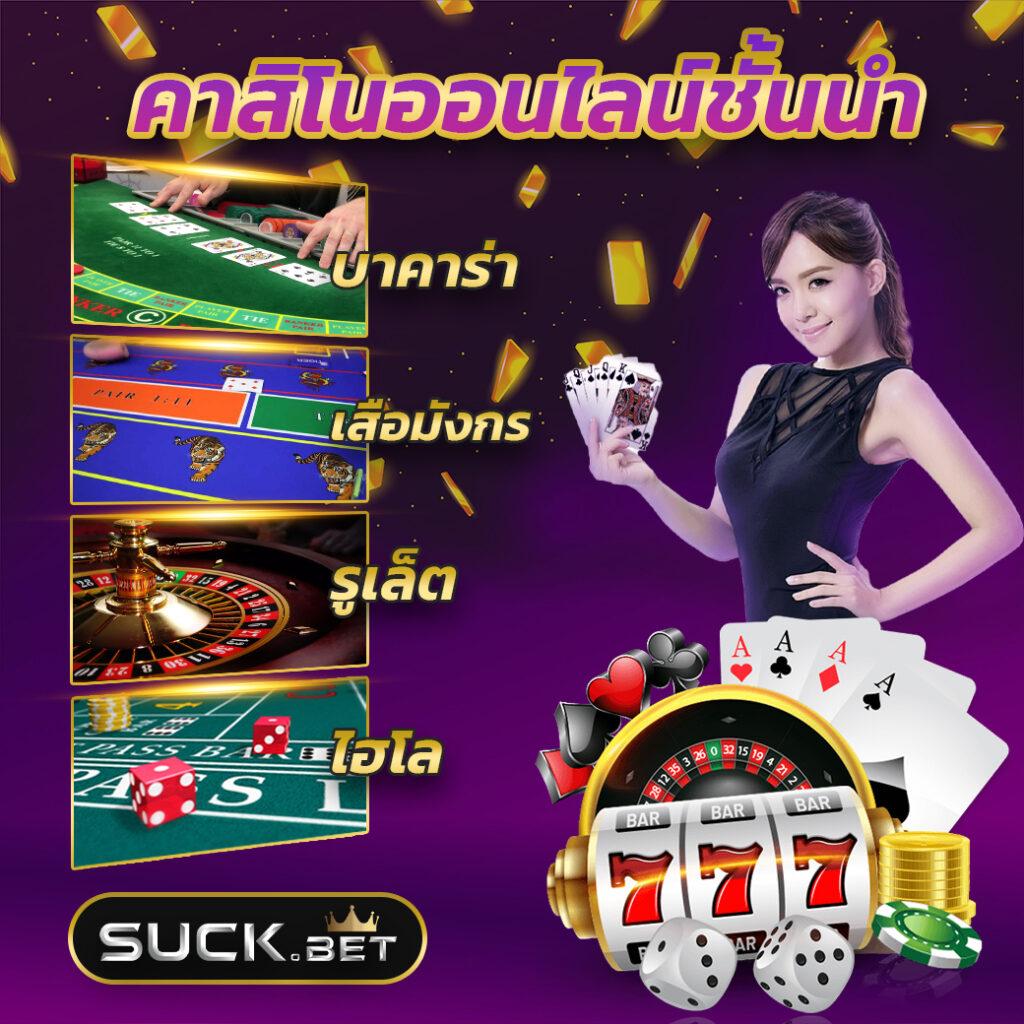 we168สล็อต รีวิวเกมสล็อตสุดฮิต ครบทุกเกมแน่นอน
