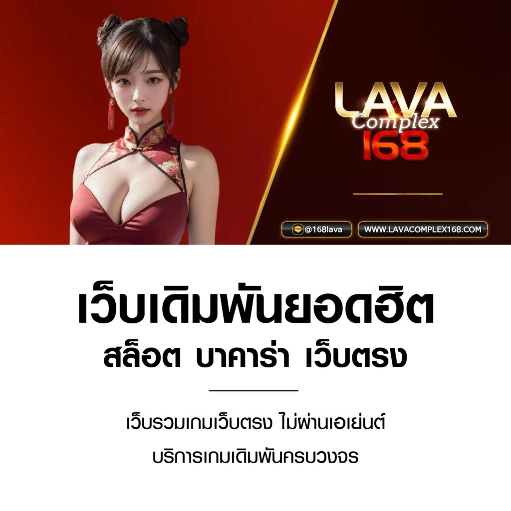 weplay168 เว็บคาสิโนอัปเดตใหม่ เล่นสนุกสุดมันส์ ไม่มีเบื่อ