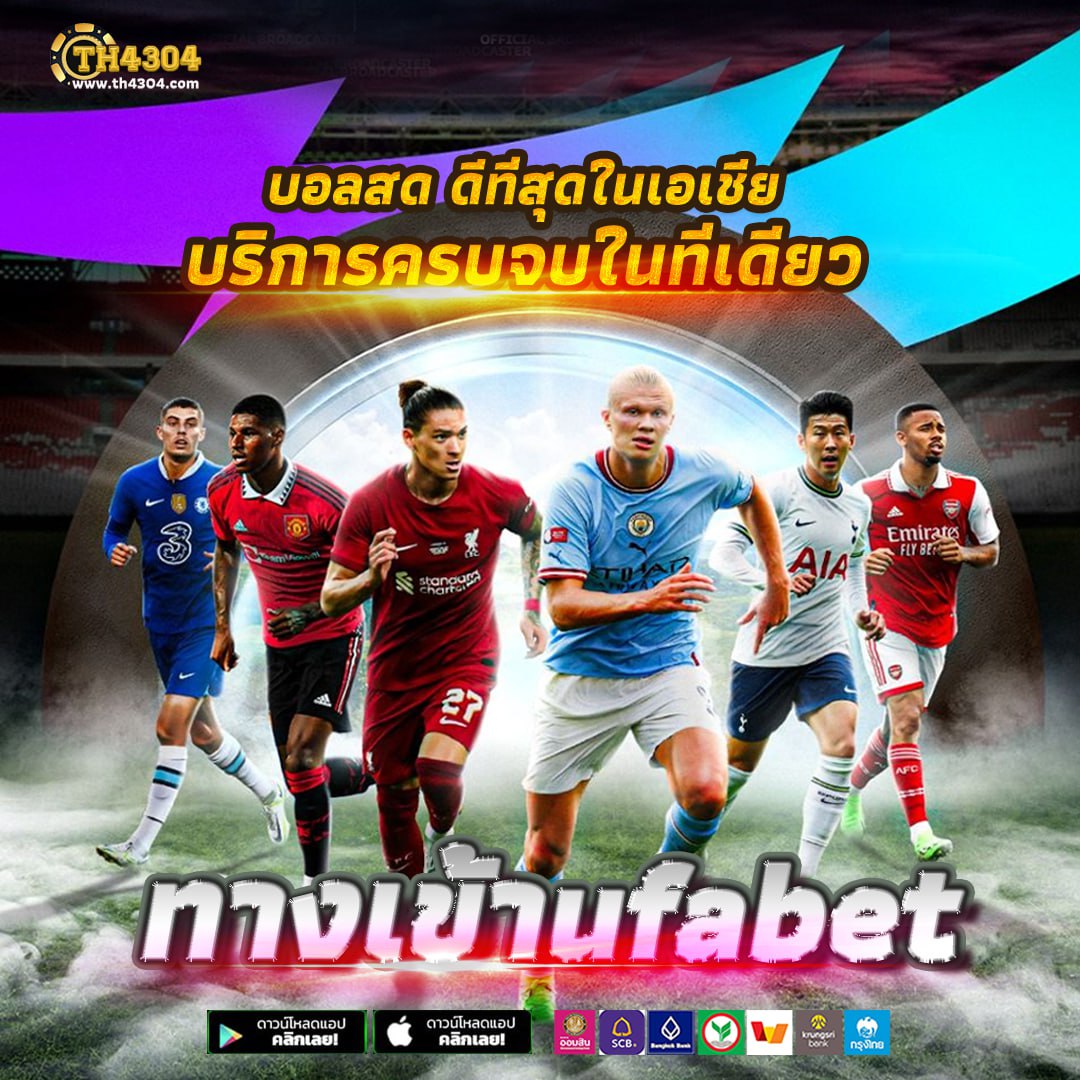 win9999 คาสิโนอันดับหนึ่ง รวมเกมใหม่ล่าสุด สร้างกำไรก้อนโต