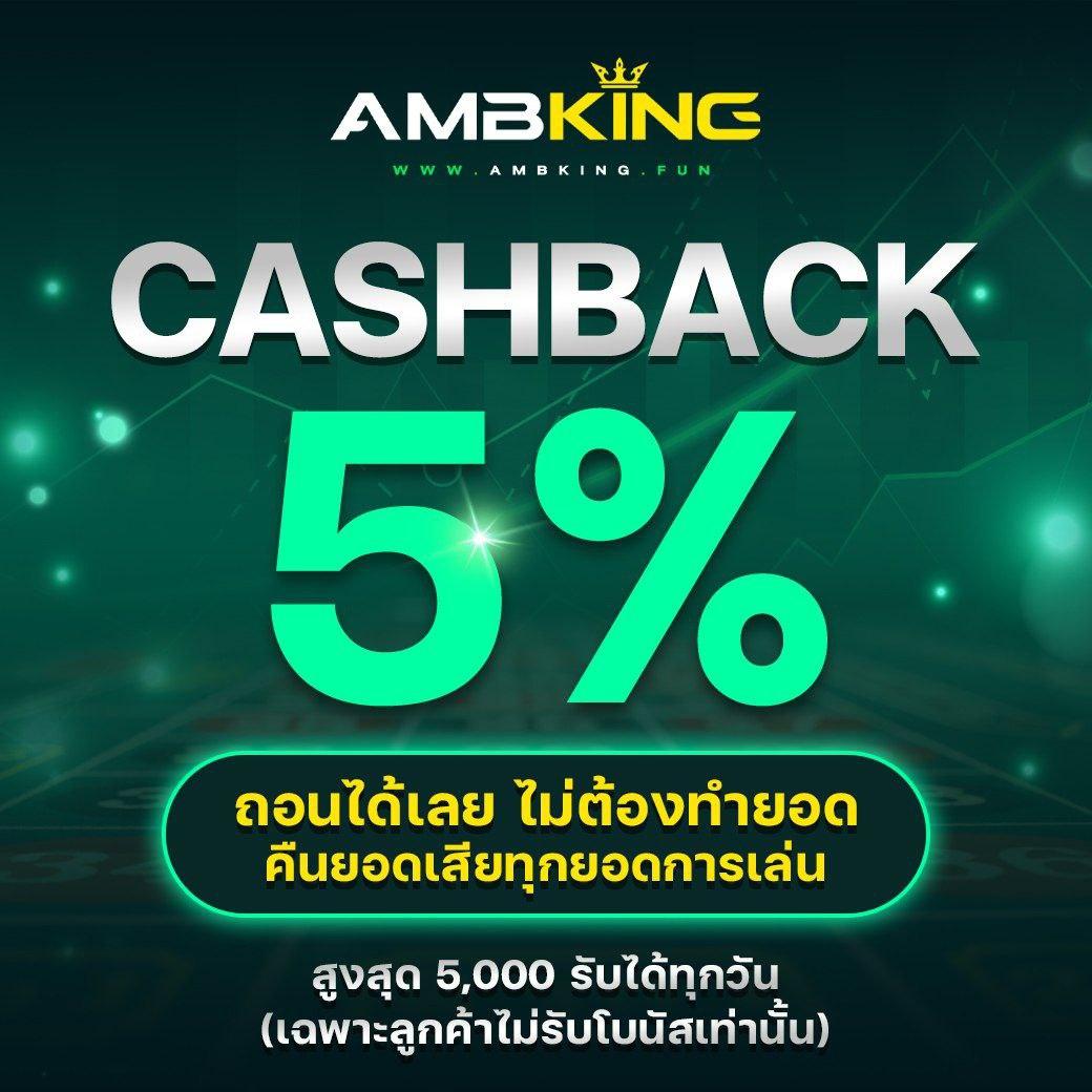 winner555 ศูนย์รวมเกมเดิมพันครบวงจร มั่งคงและปลอดภัยที่สุด