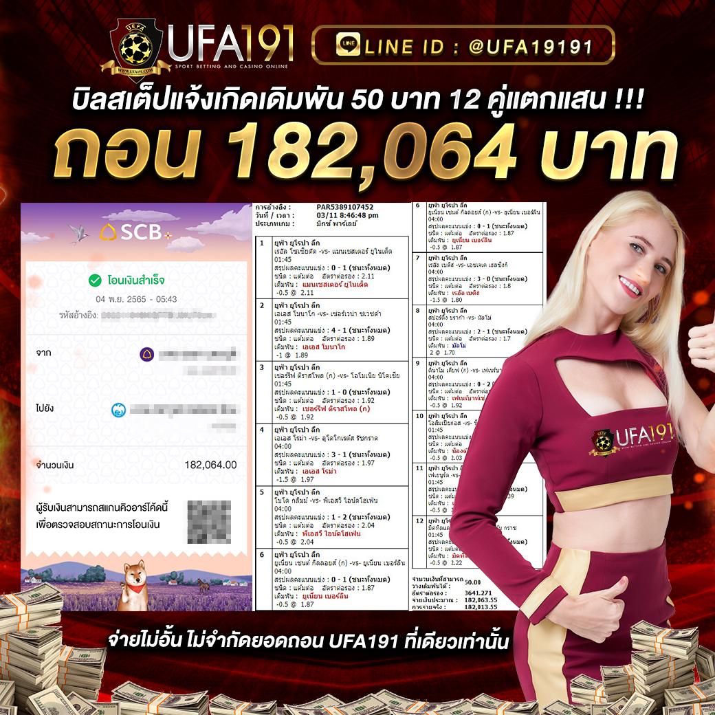 wow99 คาสิโนเว็บตรง ระบบใหม่ล่าสุด รวมเกมดังมาแรงที่สุด