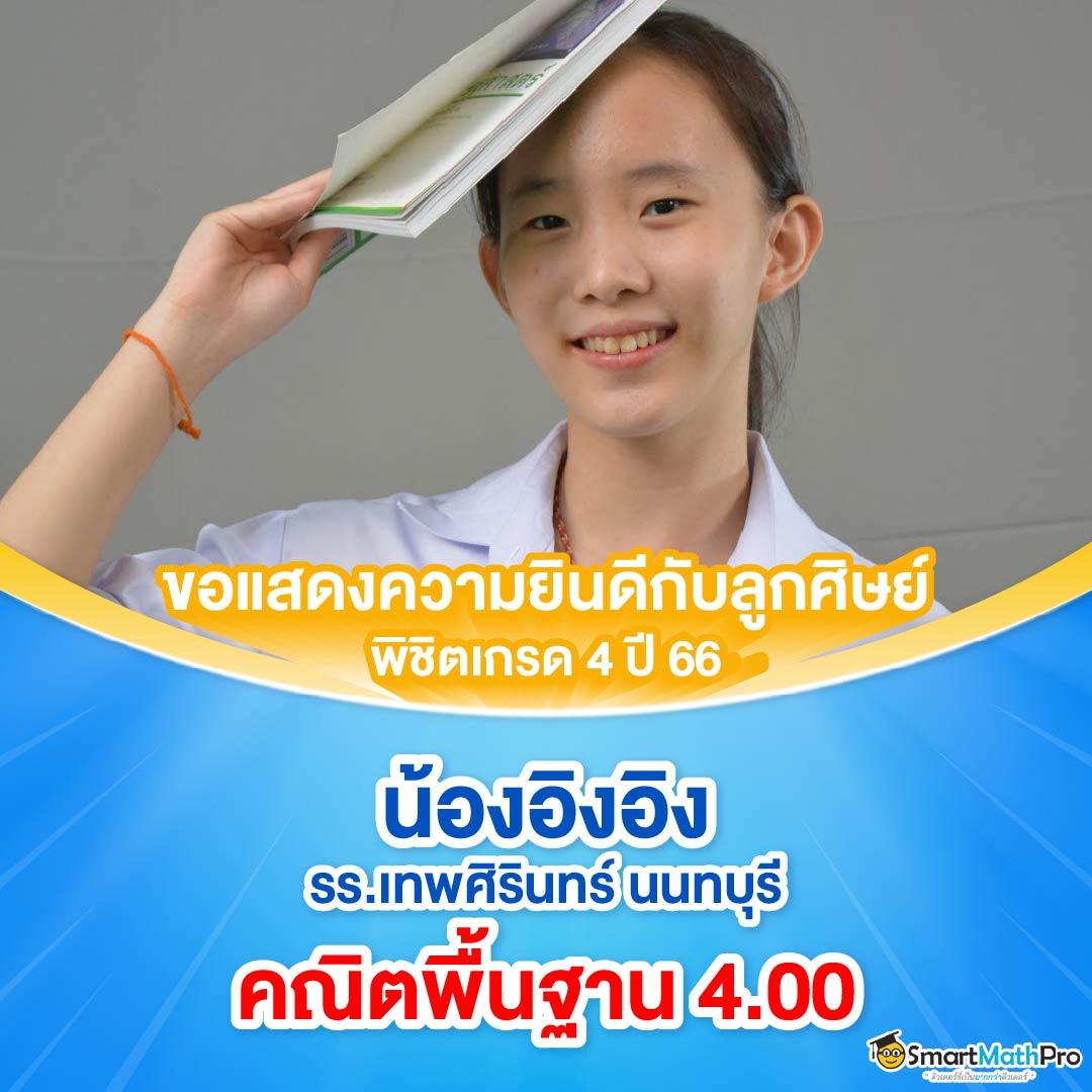 wowslot009 คาสิโนออนไลน์ครบวงจร รวมเกมสล็อตยอดนิยม 2024