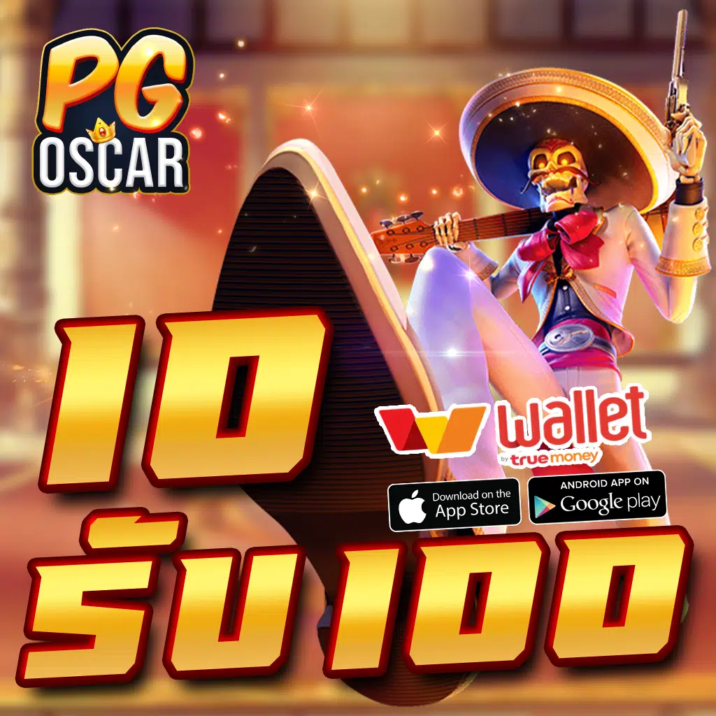wowslot168 รวมเกมสล็อตออนไลน์ยอดนิยมอันดับ 1 พร้อมบริการทันสมัย