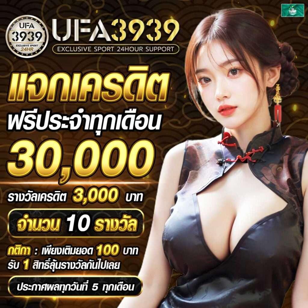 wowslot432 คาสิโนออนไลน์ รวมเกมสล็อตแตกง่าย มาตรฐานระดับโลก